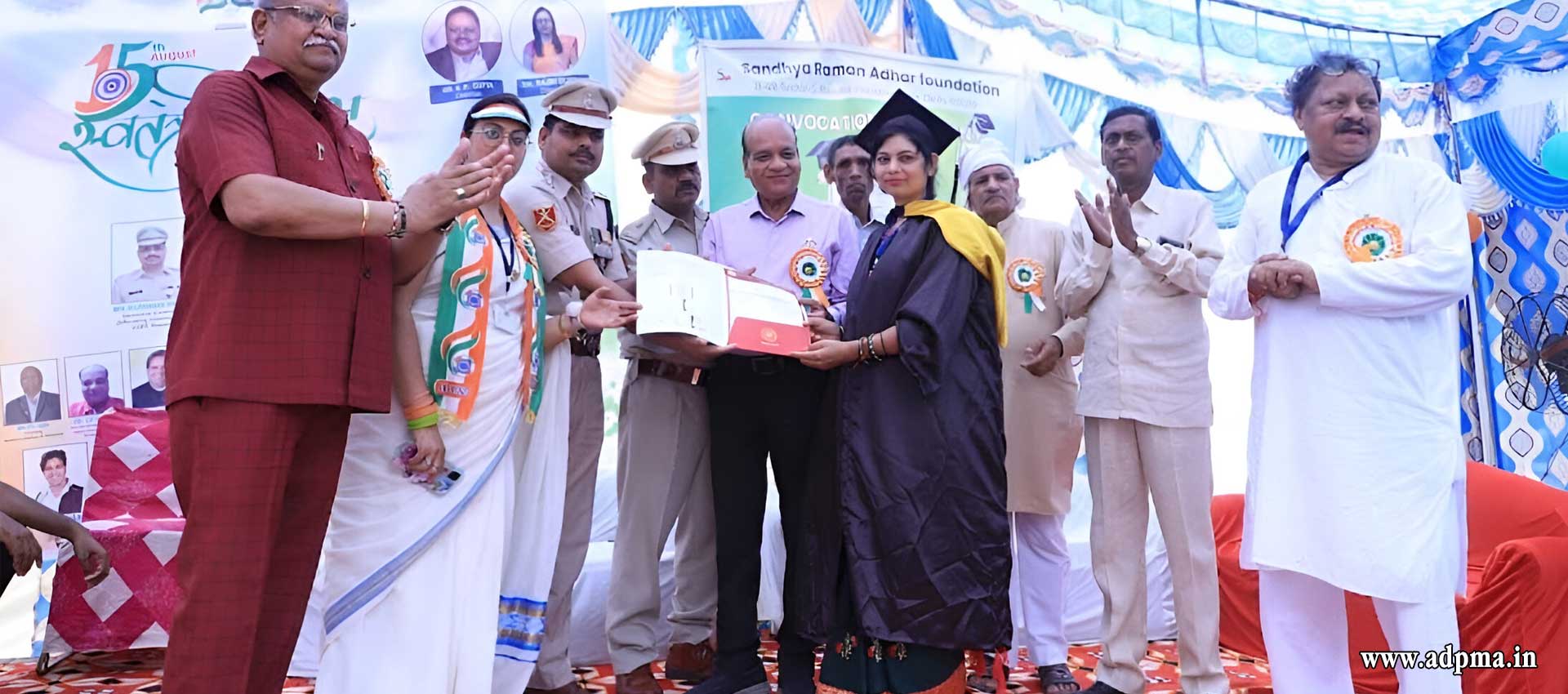 AYUSH Doctors & Para Medical Association