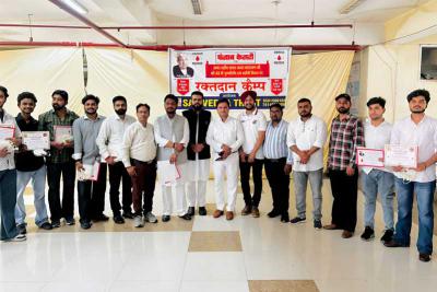 Blood Donation Camp