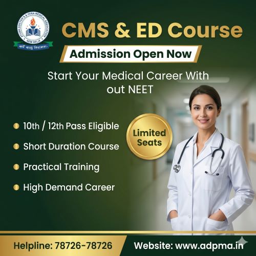 AYUSH Practitioners ke liye Primary Healthcare mein CMS & ED ka Mahtva