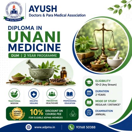 Best Unani Medicine Course After 12th – Diploma in Unani Medicine (DUM)