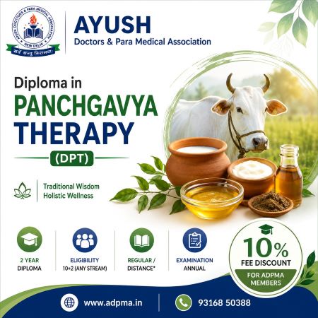 Build Your Career in Traditional Wellness with Diploma in Panchgavya Therapy (DPT)