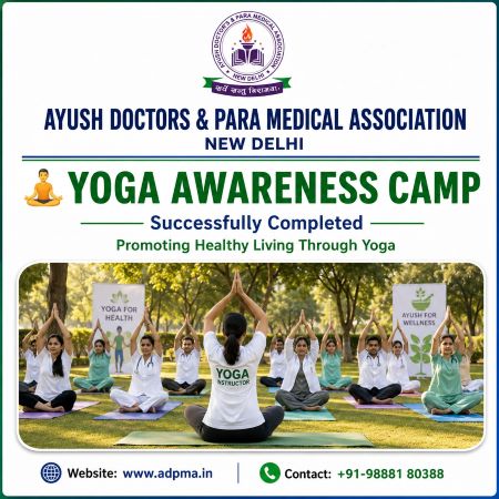 About the Yoga Awareness Camp