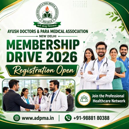 Membership Drive 2026 Successfully Launched by AYUSH Doctors & Para Medical Association: Registration Now Open